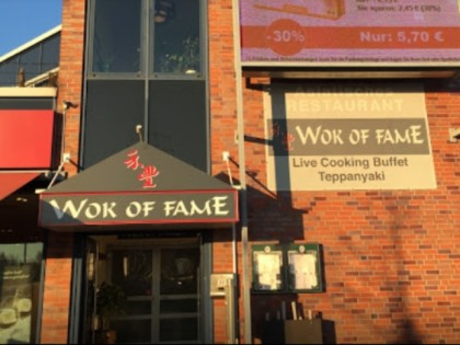 照片: Wok of Fame